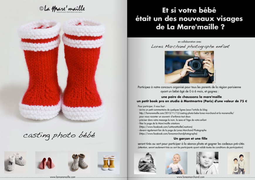 CASTINGPHOTOLOREAMPHOTO